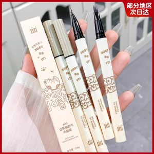 Waterproof Cat Paw Four Claw Eyebrow Pen Fine Dual Head 3D Natural Wild Lower Eyelash Thickening Long Lasting Color Eyebrow Pencil
