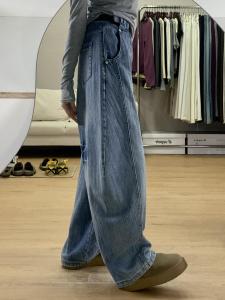 American High Street Washed Knife Edge Jeans Womens Loose Slim High Waist Wide Leg Floor Length Pants Casual Style
