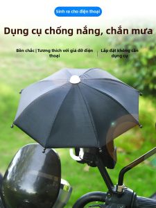 TOOKTRO | Sun Rain Protection Vehicle Umbrella