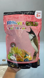 ฟินน์เวอร์ ฟรุตตี้ อาหารนกสำหรับพ่อแม่พันธุ์ ของแท้