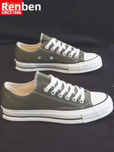 Casual Canvas Shoes for Men Retro Upgraded 1970s Style Student Leisure Sneakers Spring Autumn New Model Comfortable Rubber Sole