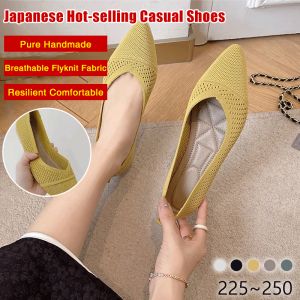 Commuter Flat Knitted Hollowed Out Cloth Shoes