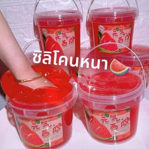 JIFANPAUL | Non-Sticky Childrens Slime Toy