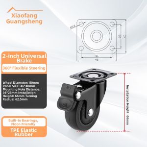FANGXIANSHENG | Heavy Duty Load Moving Casters Wheels