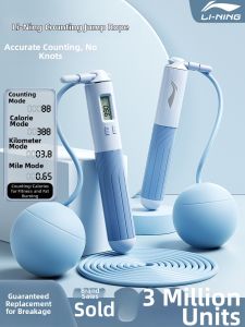 Li-Ning | Counting Fitness Rope No-Rope Skipping Weight Loss