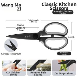 WANGMAZI | Multi-Function Titanium Kitchen Shears