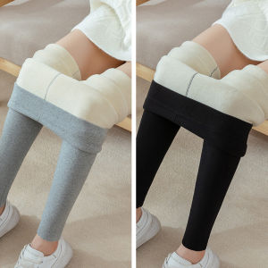Fleece Lined Thick Thermal Underpants