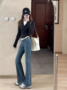 High Waist Bell Bottom Jeans Womens Elastic Slimming Small Size Horse Hoof Pants Retro Style Cotton Stretch Denim Jeans