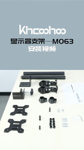 ขาตั้งคอม 2 จอแนวตั้งเสาสูง81ซม Dual Monitor Stand ปรับเองได้อิสระ