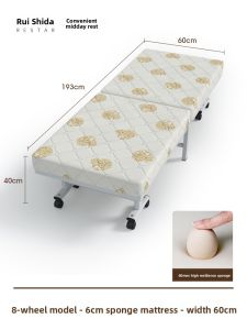 RESTAR | Foldable Multipurpose Bed