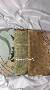[ BEST PRODUK ] Jilbab Segi 4 Motif Kekinian Voal Lasercut / Jilbab Segi 4 Model Terbaru Kekinian2024 / Kerudung Segiempat Motif Terbaru 2024 / Kerudung Segi Empat Motip 2024 / Hijab Segi Empat Terbaru 2024 Motif / Kerudung Segi 4 / Hijab