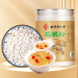 Natural Organic Wild Kudzu Starch No Additives 100% Pure
