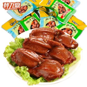 Braised and Spicy Duck Fillet 500g/250g/100g Independent Small Packaging Sauce flavored Duck Fillet Cooked Duck Fillet Duck Belly Casual Snack