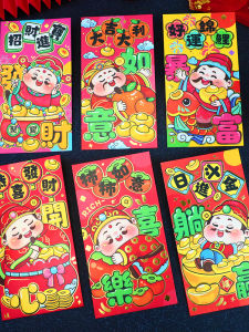 Happy New Year 2026 Horse Year Cartoon Red Envelope Bags Hong Kong Version Childrens Festival Supplies Good Luck And Wealth