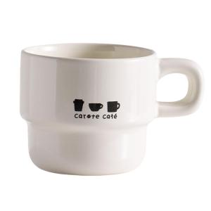 CAROTE | Aesthetic Milk Coffee Mug