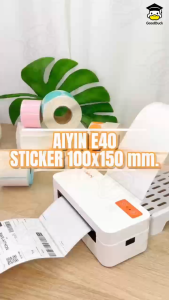 เครื่องปริ้นสติ๊กเกอร์ เครื่องพิมพ์ใบปะหน้า เครื่องพิมพ์ความร้อน ฉลากสินค้า รุ่น E40 พิมพ์คมชัด ไม่ใช้หมึก Thermal Label Printer USB Bluetooth