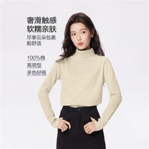 Giordano Long Sleeve Pure Cotton High Collar Womens T-Shirt Comfortable Base Layer Top Korean Style Commute Fashion