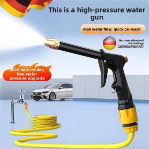 MONLEYTA | High Pressure Water Gun For Home Use Flower Watering Hose Strong Spray Tap German Style Car Wash Tool Engineering Plastic