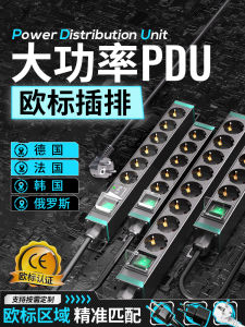 European Standard PDU Power Strip round Hole Socket Bali USB Wiring Board Anti- Lightning 2m Cable Cabinet Usage
