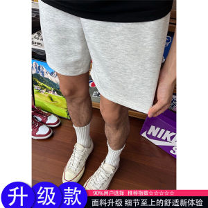 Black American Style Sports Shorts Mens Lightweight Quick Dry Outdoor Running Training Fitness Cycling Four-Sixth Pants