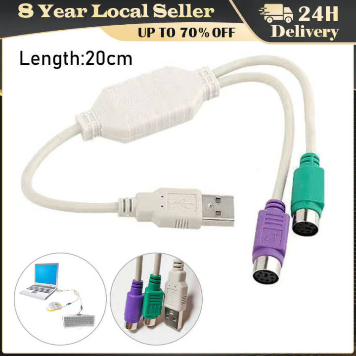USB External To PS / 2 PS2 Internal Converter Cable Converter Adapter Keyboard Mouse Scanner USB Expansion Cable PS2 USB Cable