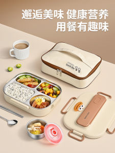 Hộp Đựng Cơm Bằng Thép Không Gỉ 304 Cách Nhiệt Hộp Đựng Cơm Trưa Cho Học Sinh Và Nhân Viên Văn Phòng Hộp Đựng Cơm Trưa Có Ngăn