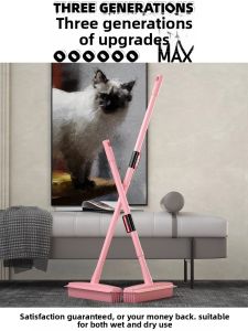CHUSHE | Pet Hair Removal Brush for Floors Carpets Sofas