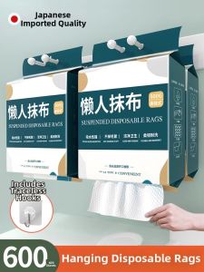ZHANGQIN | Dual-Use Thickened Dish Cloth
