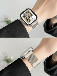 psnld | Foldable Milanese Magnetic Bracelet Compatible with Redmi Watch 5 Mi Band 9 Pro