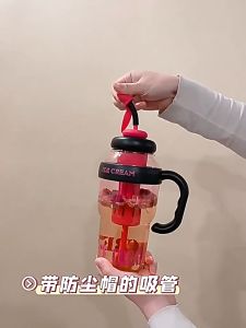 ขวดน้ำ 1200ML แก้วน้ำ ขวดน้ำพลาสติก กระบอกน้ำ ขวดน้ำพกพา กระบอกน้ำพกพา