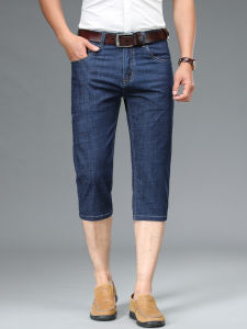 JIEKOU | Men Over Knee Loose Fit Straight Denim Shorts