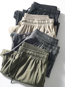 Quần Dài Ống Đứng Mỏng Mùa Hè Bằng Vải Lụa Băng Thoáng Khí Nhanh Khô Co Giãn Cạp Chun Thường Ngày Thời Trang Xuân Hè