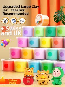 FANMIAO | Lightweight Non-Toxic Clay Childrens