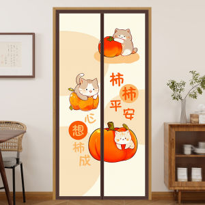 Modern Minimalist Chinese Style Privacy Door Curtain Fabric Partition for Bedroom Living Room Magnetic No Punching Household Use