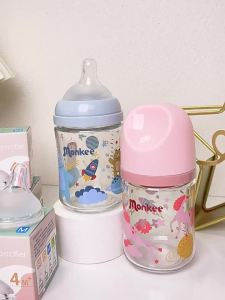 MENGHE | Wide Mouth Anti-Colic Baby Glass Bottle For 0-6 Months+