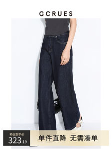 GCRUES High Waist Flared Jeans Womens Casual Slimming Pants Spring Season Straight Leg Cotton Polyester Spandex Blend