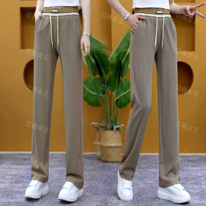 High Waist Wide Leg Pants Slimming Floor Length Loose Womens Trousers Straight Cut Casual Pants Autumn Winter Fashion