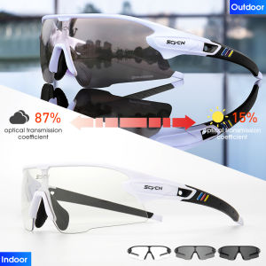 scvcn | UV Protection Color-changing Cycling Glasses