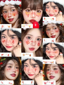 New Years Face Makeup Stickers Tattoo Stickers for Children And Adults 2025 Year Celebration Event Facial Cosmetics