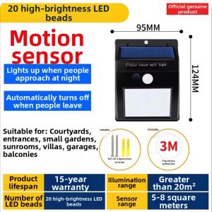 Xlys | Ultra Bright Waterproof Induction Outdoor Solar Light