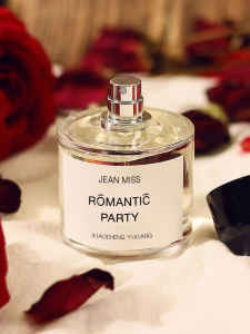 Rose Perfume Không Có Người Đi qua Cành Tùng Gỗ Thơm Hương Hoa Lâu Dài Tươi Mát Tự Nhiên Lãng Mạn Hộp Quà Tặng Cao Cấp Dành Cho Phụ Nữ