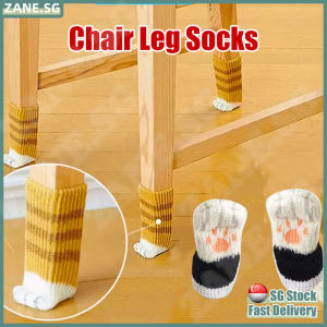 🍀𝒔𝒈 𝒔𝒕𝒐𝒄𝒌🍀 4pcs Cat claw table chair leg cover protector / Chair leg cap / Chair leg socks / Mute non-slip floor protectors / 椅子胶套
