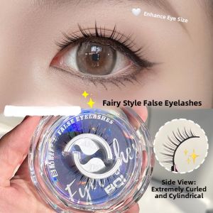 BQI Magnetic Self-Adhesive False Eyelashes Natural Thick Korean Style Female Group Reusable Single-Piece No Glue Required
