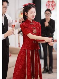 Red Long Qipao Wedding Dress for Brides Customizable Engagement Ceremony Celebration High Waist A-Line Skirt Evening Gown