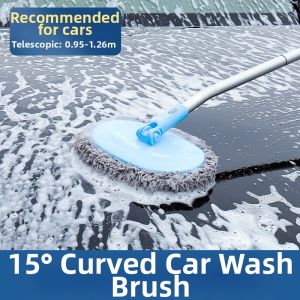 ZHUOLESHI | Non-scratch Soft Chamois Car Wash Tool 15-degree Bend