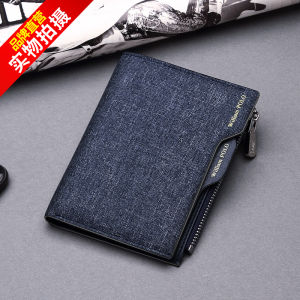Williampolo Mens Short Canvas Wallet Fashionable Exposure Clip-On Card Holder for Youth with Synthetic Leather Lining