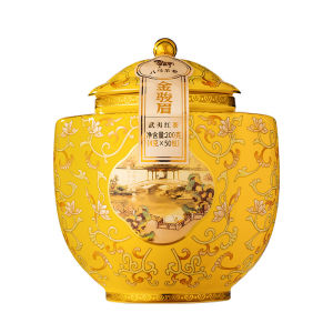 BAMA TEA | Premium Jinjunmei Tea High-Grade Ceramic Jar