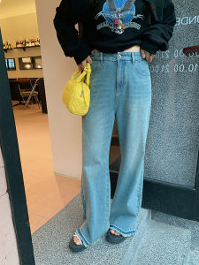 Loose High Waist Lazy Feel Jeans Womens Spring Autumn New Style plus Size Comfortable Straight Leg Blue Long Pants