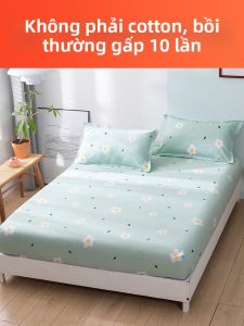 Sweet Dream | Bao Đệm Chống Bụi