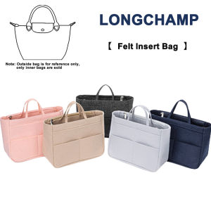 Túi Đựng Đồ Bằng Nỉ Cho Longchamp Túi Đựng Đồ Trang Điểm Cho Nữ Túi Bên Trong Bằng Nỉ Túi Đựng Đồ Du Lịch Túi Đựng Mỹ Phẩm Cầm Tay